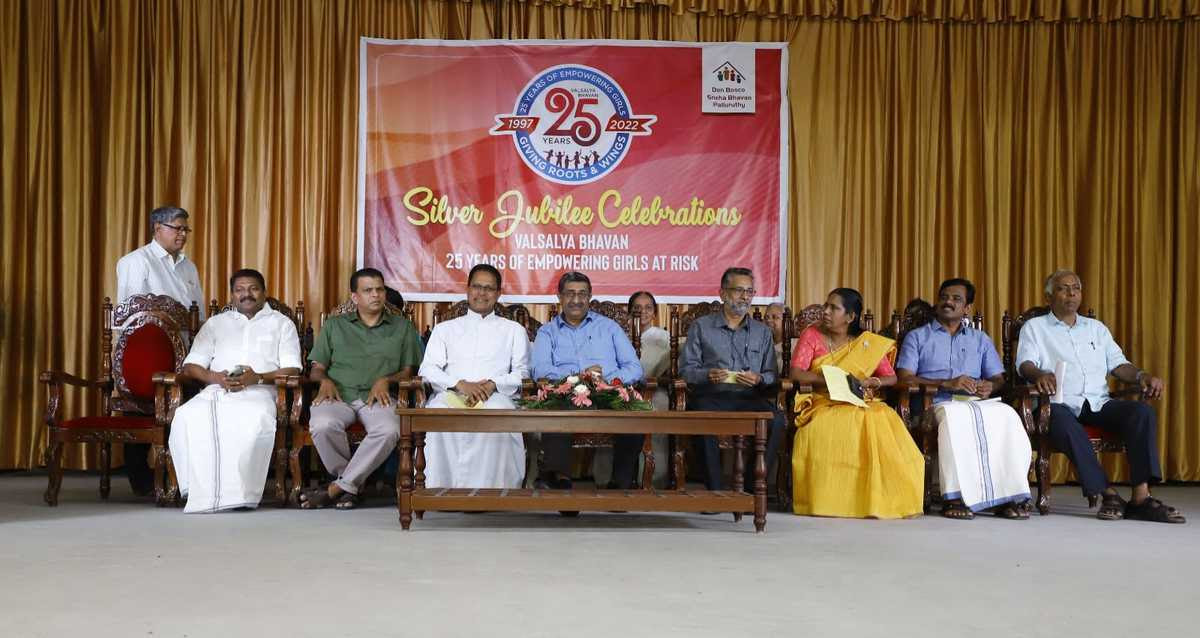 Don Bosco Valsalya Bhavan, a center dedicated to the empowerment of girls, is celebrating their 25th anniversary. Join in the silver jubilee celebrations and learn about their impactful work in fostering the growth and development of girls.